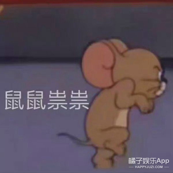 还记得《创1》里的王晴吗？她还参加过素人恋综？