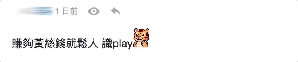 ֪ƵꡱҲҪȥӢˣýҸڲʶŪ