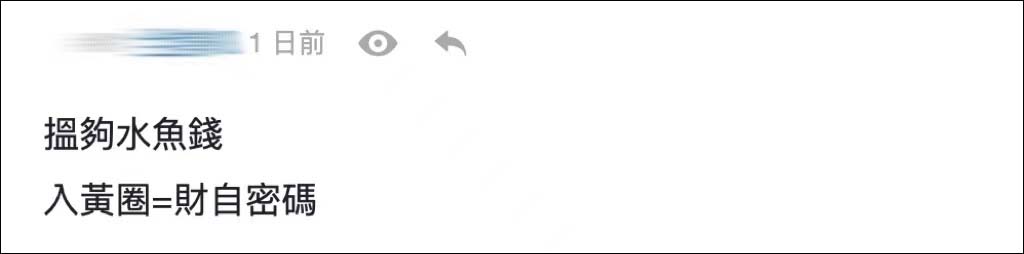 ֪ƵꡱҲҪȥӢˣýҸڲʶŪ