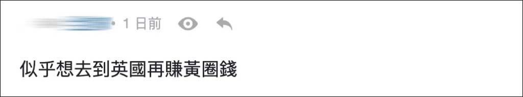 ֪ƵꡱҲҪȥӢˣýҸڲʶŪ