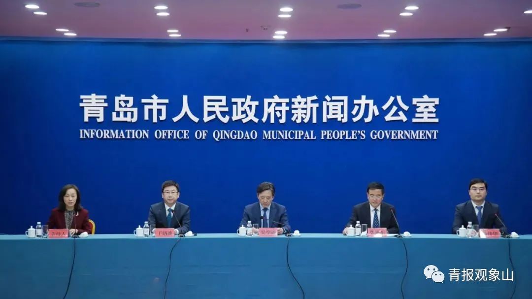 重磅十条！青岛发布这一“新时代计划”，力促“人才强青”