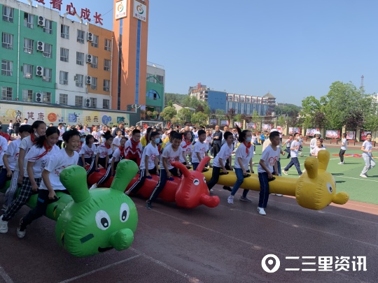 汉滨区南门小学趣味运动会绚烂多彩(图12)