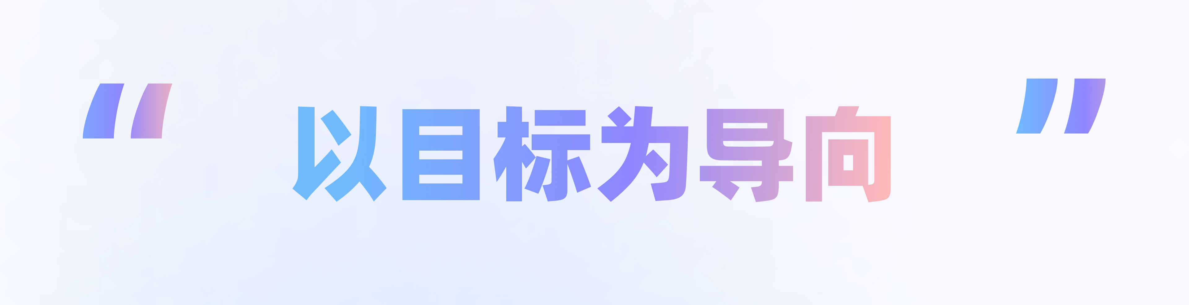 如何做可用性测试？来看这份大厂案例实操