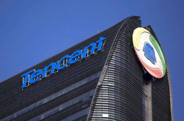 腾讯申请注册QQ元宇宙、幻核元宇宙等商标被驳回