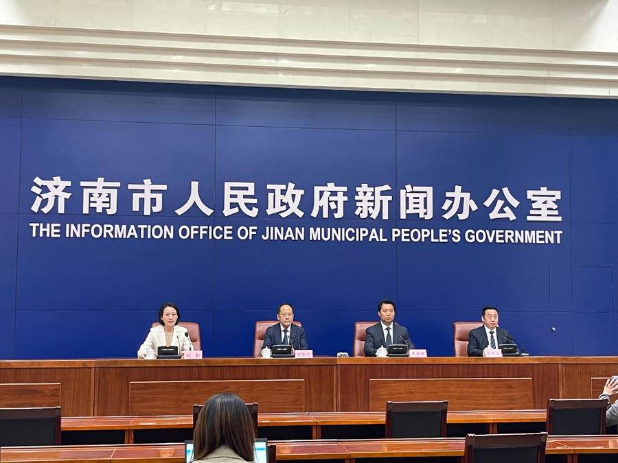 济南推出15条援企稳岗政策措施，助推企业渡过难关