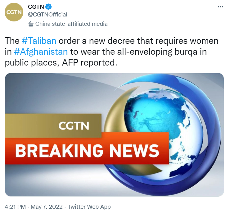 塔利班颁布新法令，要求阿富汗女性在公共场所身穿布卡罩袍