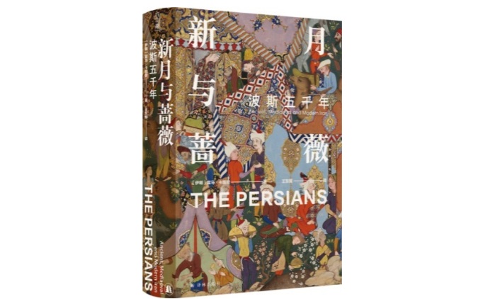 ��ʷ�ϱ���Ϊ��˹�����ʣ���Դ�ں�ʱ��