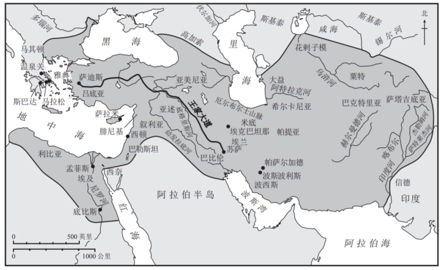 波斯帝国居然是现在伊朗(历史上被称为波斯的伊朗，起源于何时？)