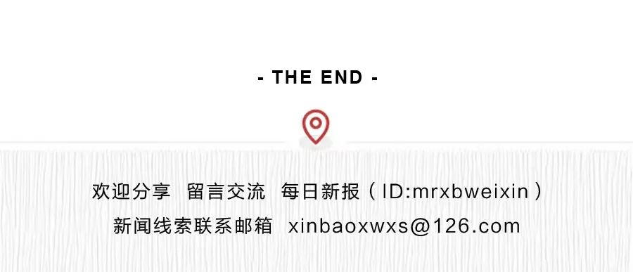 新娱录｜一张照片卖了71万张，一代国人都是粉丝，他们才是真正的顶流