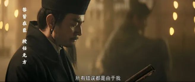 《風起隴西》明明很不錯，為何不叫座？