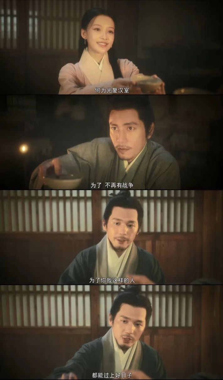 《風起隴西》明明很不錯，為何不叫座？