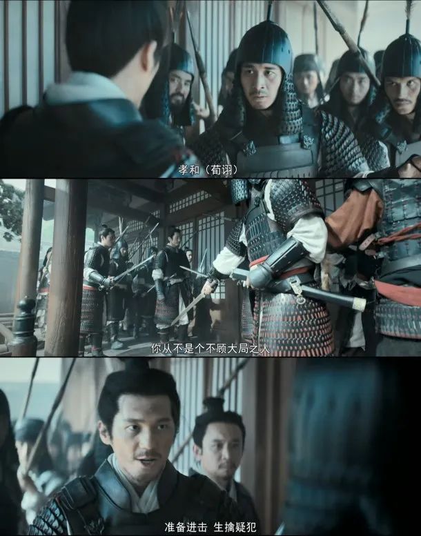 《風起隴西》明明很不錯，為何不叫座？