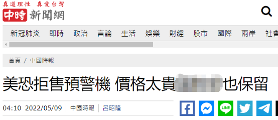 ̨ýأ̨ܾԤ̨̫Ҳֱ̬