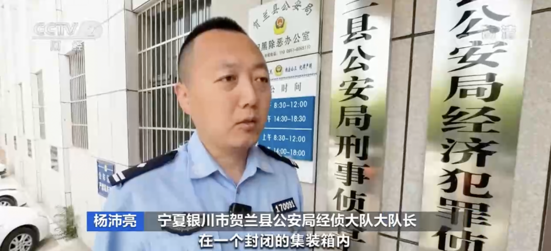 非法“移动加油站”出没！警方：相当于“移动炸弹”......