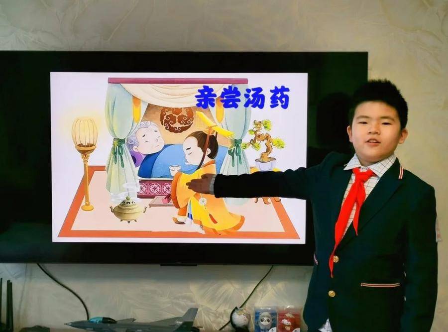 济南市历下区燕翔小学开展母亲节系列活动(图9)