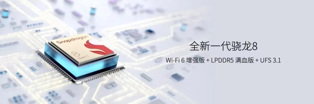 为大场面而生，终极直板旗舰，中兴Axon 40 Ultra正式发布