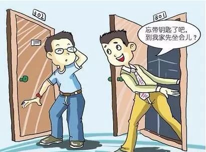 “惯偷”落网！赣县警方破获系列入室盗窃案