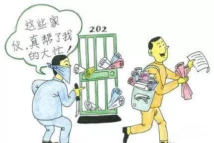 “惯偷”落网！赣县警方破获系列入室盗窃案
