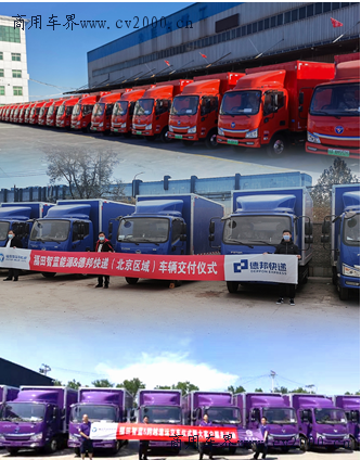 5·10中国品牌日