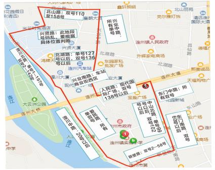 连州市区小学2022年一年级新生招生方案出炉(图4)