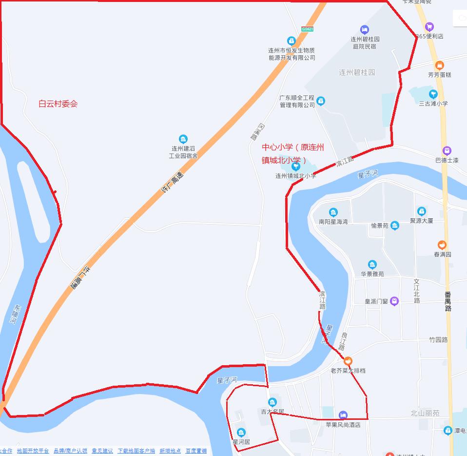 连州市区小学2022年一年级新生招生方案出炉(图6)