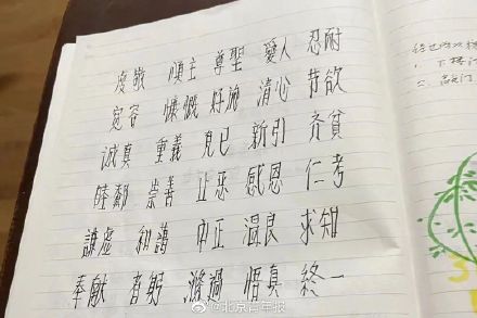 疫情下上海89岁独居老人的体面