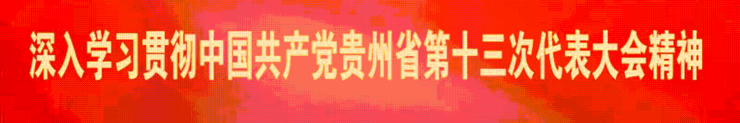 中考期间装修禁噪倡议书
