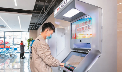 上调贷款额度、简化办理流程、可提取用于租房……住房公积金使用更灵活了