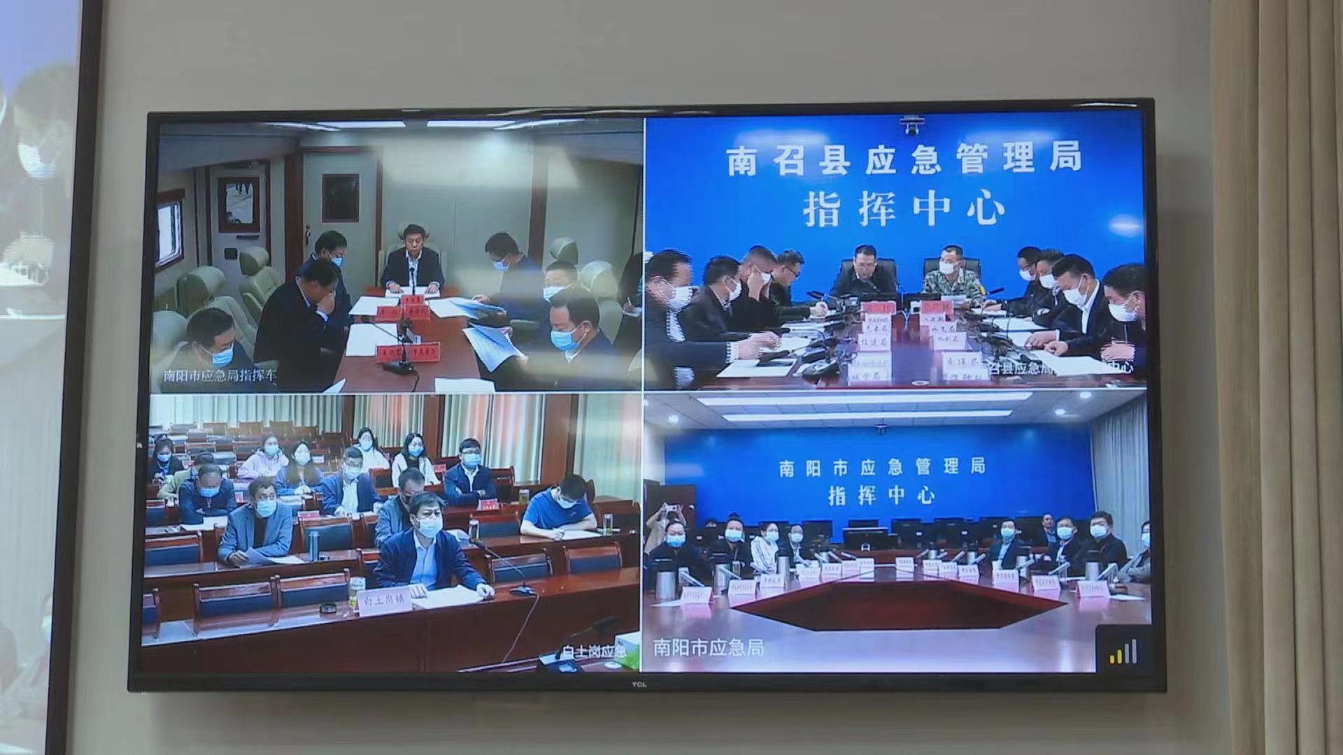 镇平县组织收听收看南阳市2022年度防汛应急抢险演练观摩会