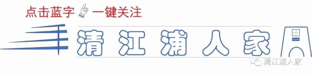 「缅怀」技震江淮-烹坛奇葩 ||吴明千