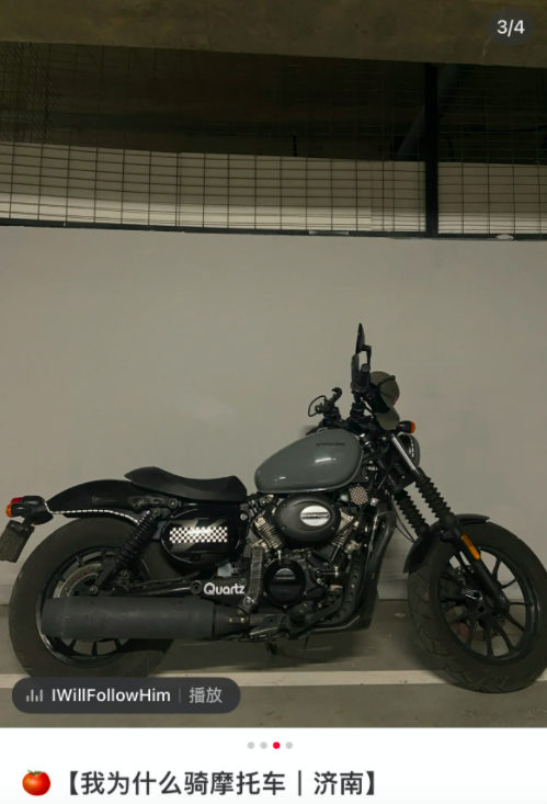 年輕人愛上玩摩托車：買車就像買手機，不是代步工具是玩具