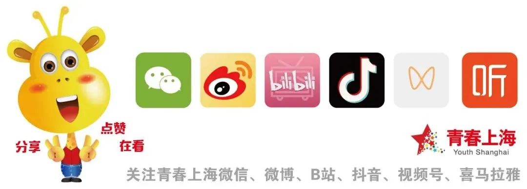 上海昨日4+4例；明确了！返乡高校学生确需隔离的免除集中隔离费