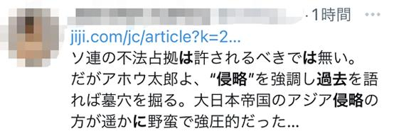 ̫ɽ˹Լձ̸۹ȥʱǿԡԾĹ