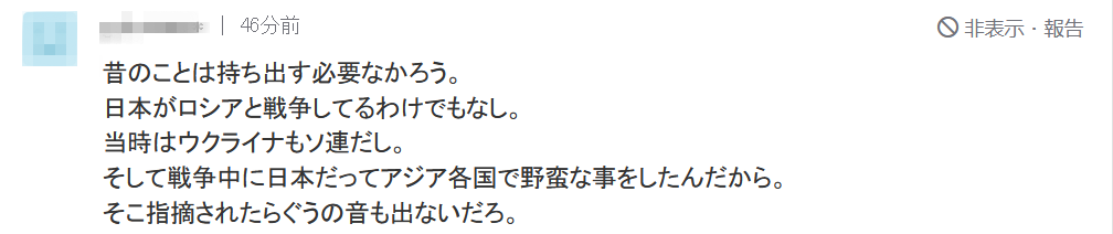 ̫ɽ˹Լձ̸۹ȥʱǿԡԾĹ