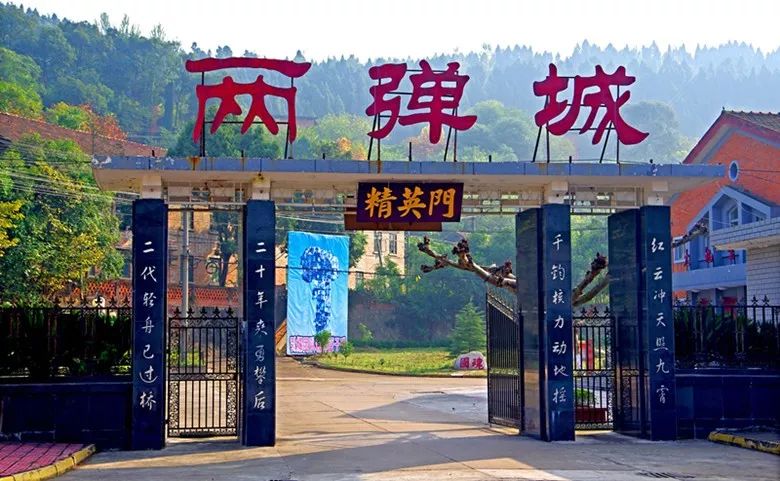 感悟中华文化 享受美好旅程 ‖ 文昌故里,红色传承——这里是深藏功与