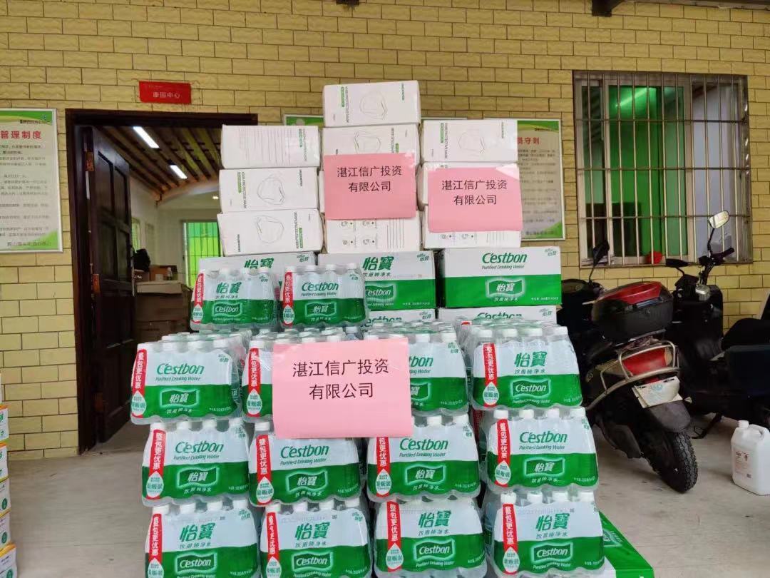 湛江霞山：抗疫路上的坚守与温暖