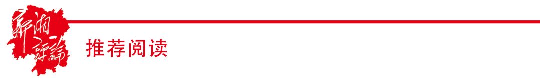 多措并举引导青年学子树立远大理想