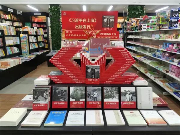 書香回歸！上海首家新華書店復業：每次限5人進店選購10分鐘