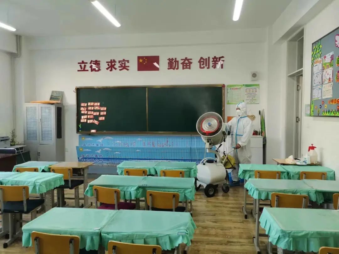 哈尔滨市五区小学幼儿园复课(图1)