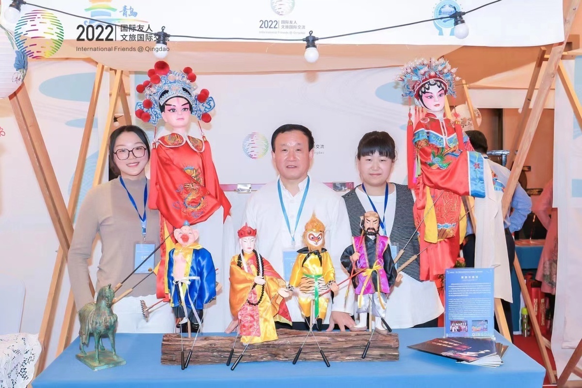 2022“国际友人Qingdao”暨“国际青年对话”活动在青岛启动
