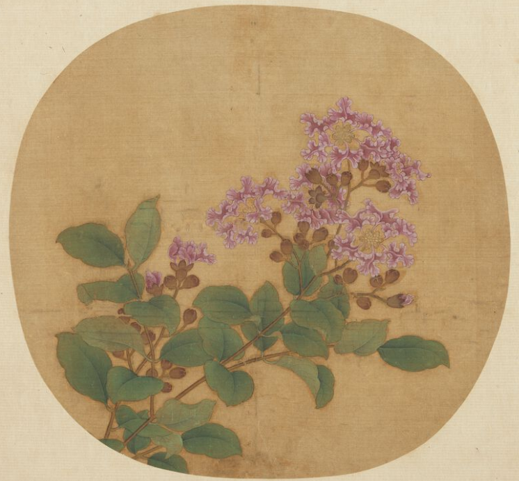 卫昻 写生紫薇 台北故宫博物院藏杨万里生于江西省吉水县,与陆游,尤袤