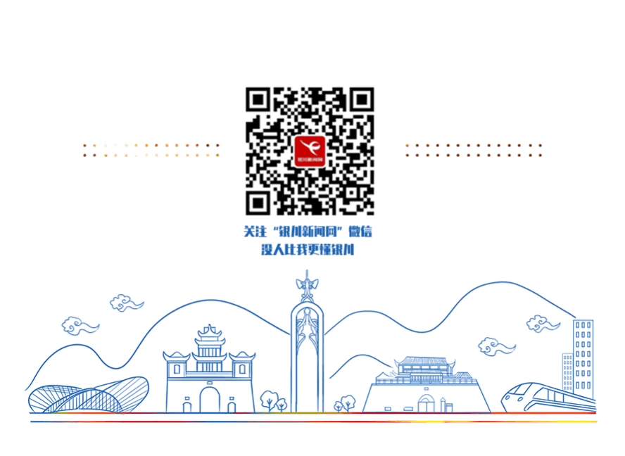 最新！宁夏拟招录380人，5月26日起报名