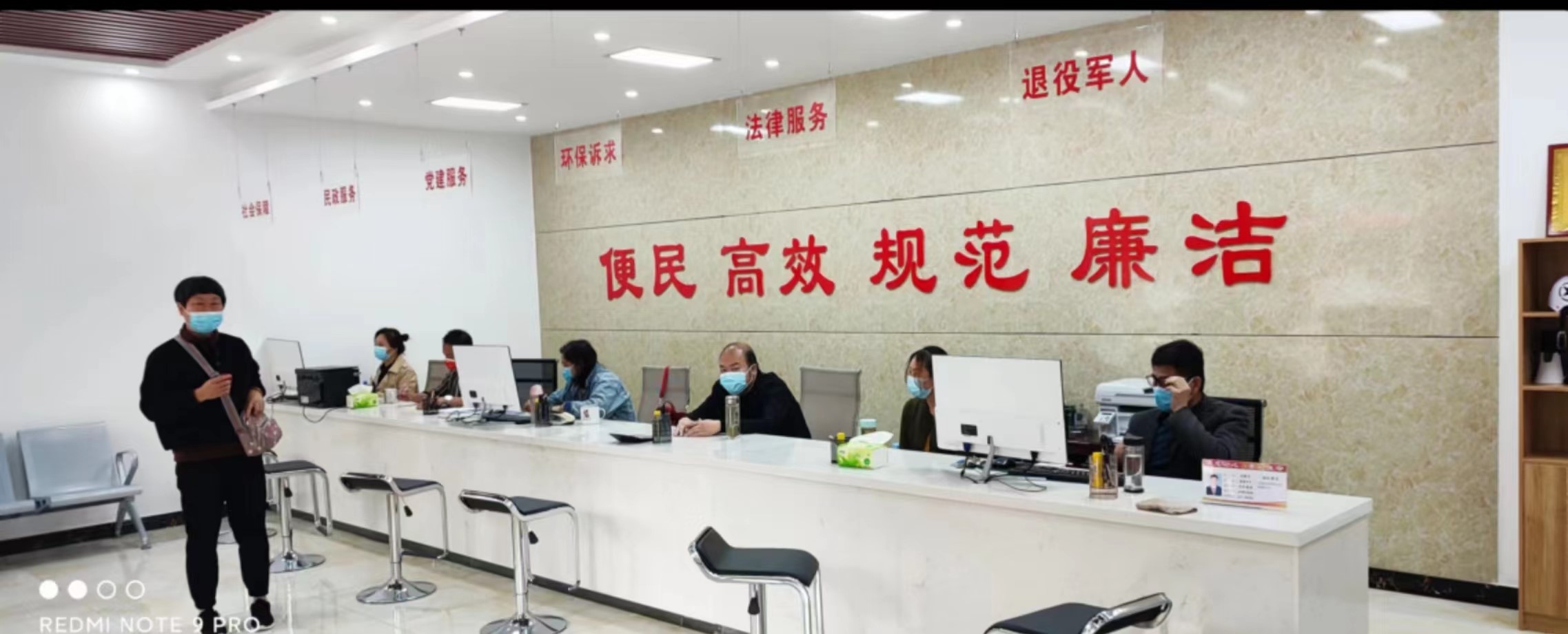 镇平县涅阳街道：工业路社区迁新址 一站式服务更贴心