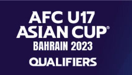 国少二档身份出战U17亚洲杯预选赛 分组抽签有玄机