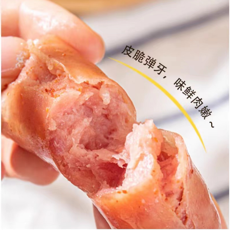 预告！在线直播！