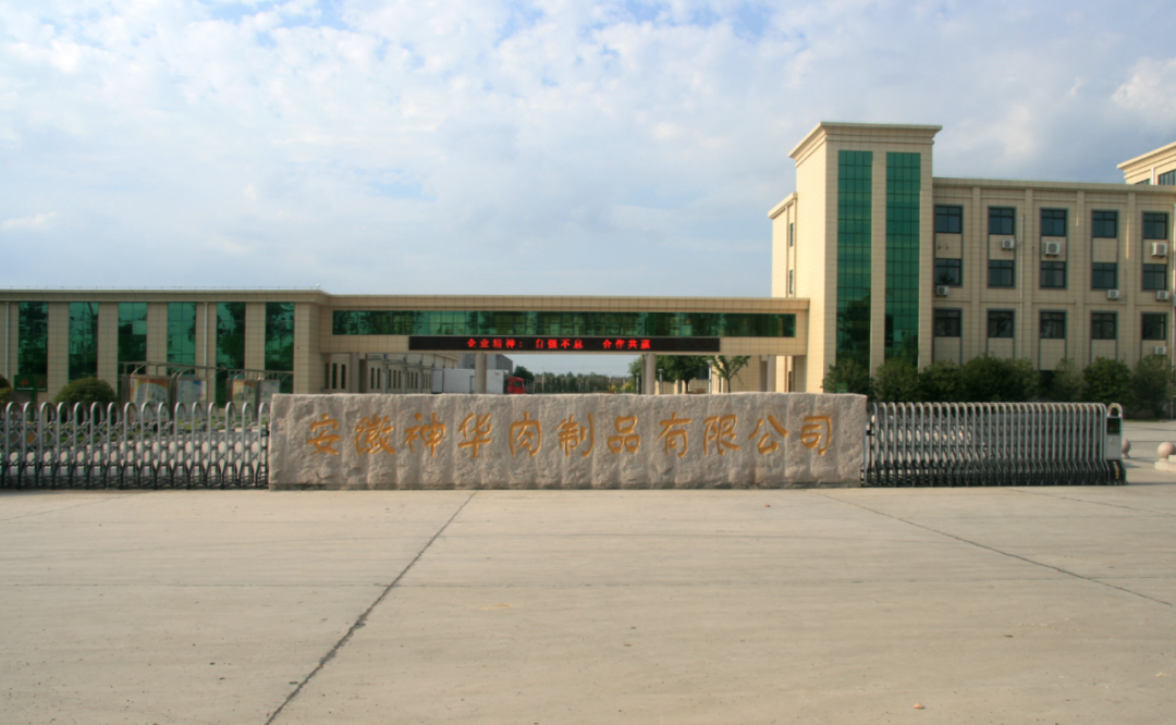 预告！在线直播！