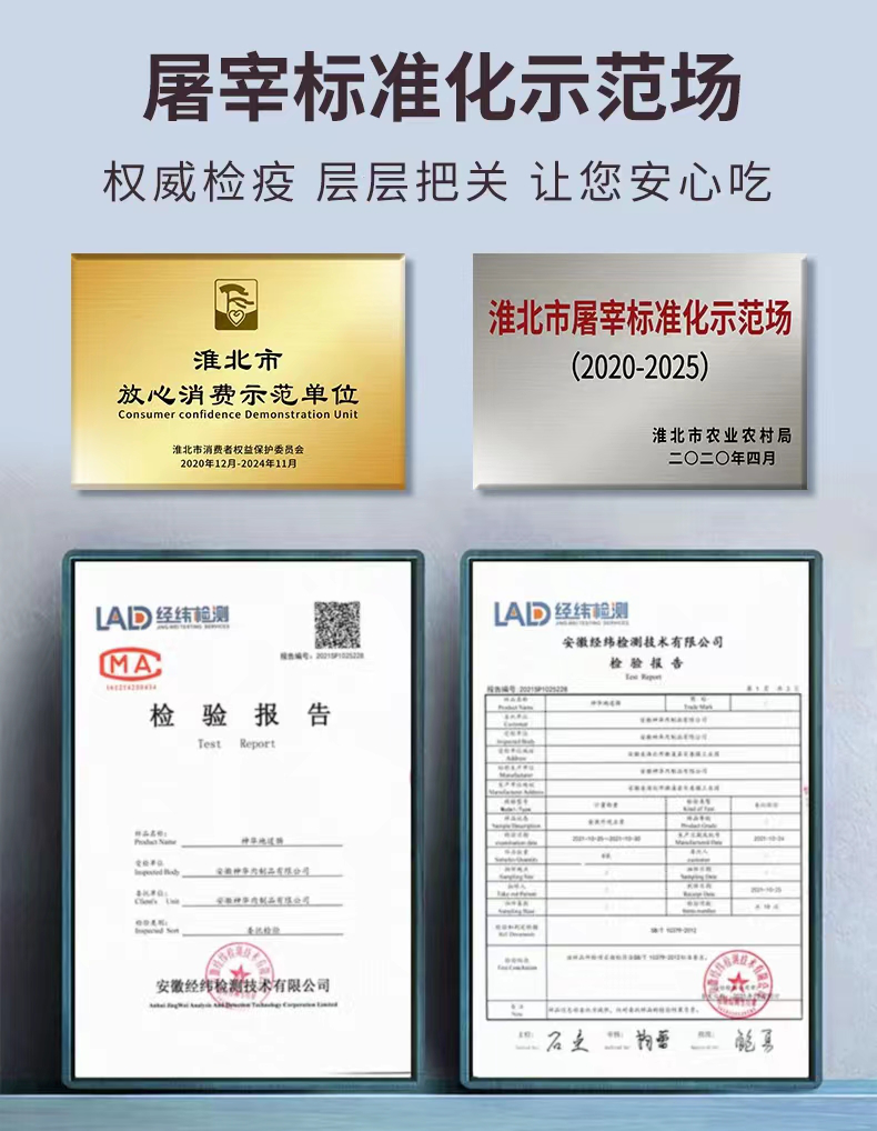 预告！在线直播！