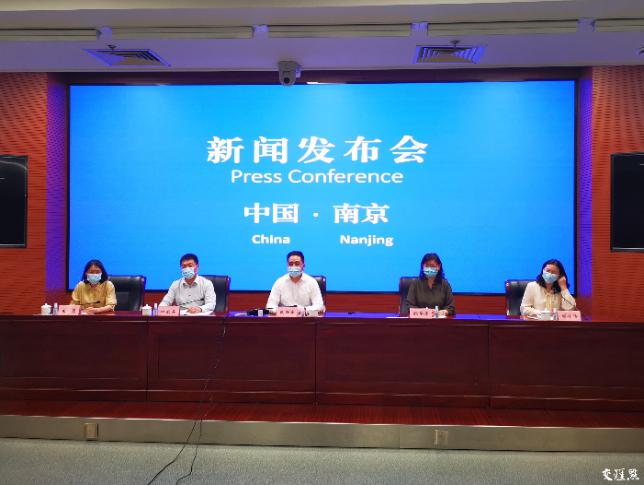 2022年南京发布小学、初中入学政策(图1)