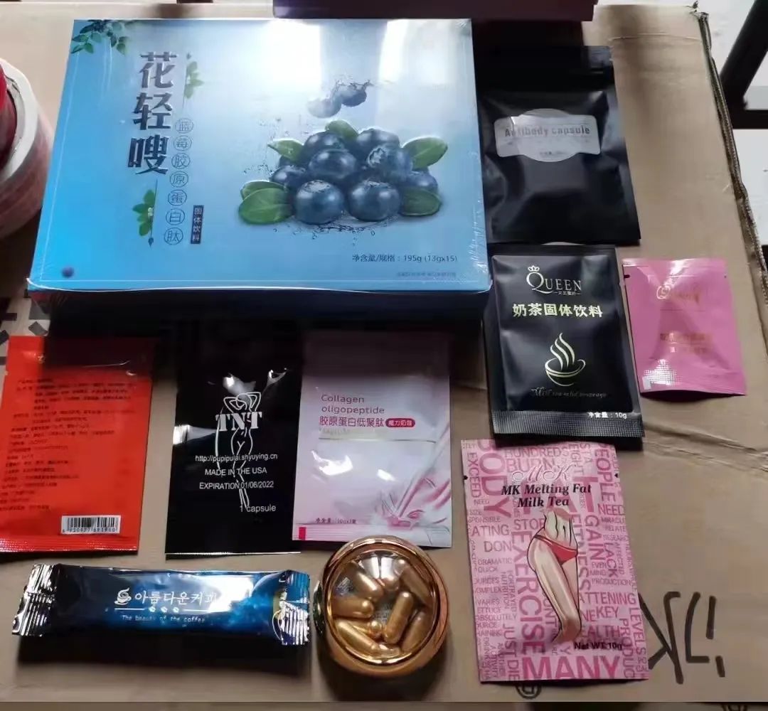 全国首例销售含兴奋剂物质的有毒有害食品案，判了！