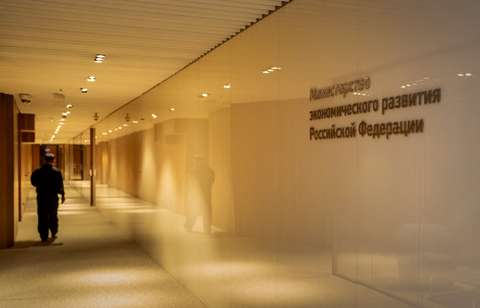 ����˹Ԥ�����GDP�½�7.8%��2024��ʵ�־�������